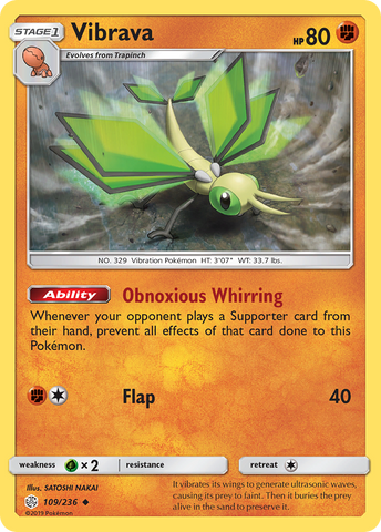 Vibrava (109/236) [Sun & Moon: Cosmic Eclipse] - Destination Retro