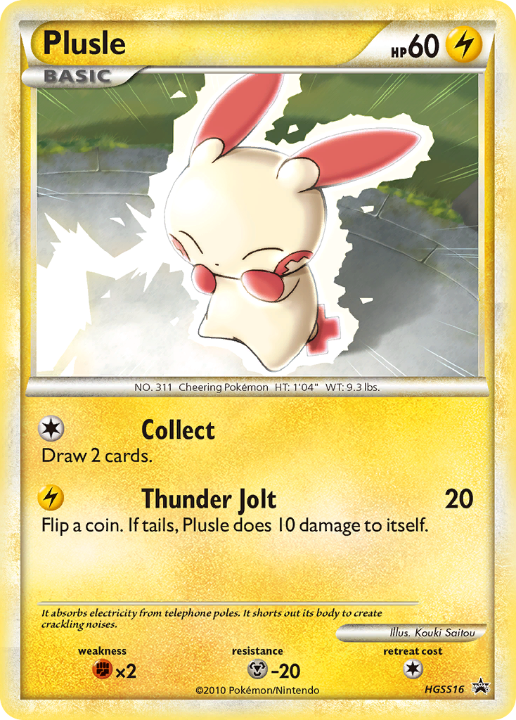 Plusle (HGSS16) [HeartGold & SoulSilver: Black Star Promos] - Destination Retro