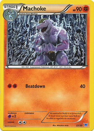 Machoke (22/30) [XY: Trainer Kit - Latias & Latios] - Destination Retro