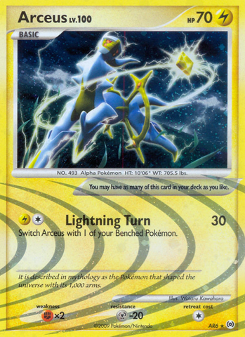 Arceus (AR6) [Arceus] - Destination Retro