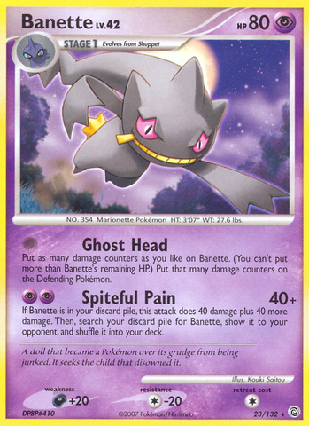 Banette (23/132) [Diamond & Pearl: Secret Wonders] - Destination Retro