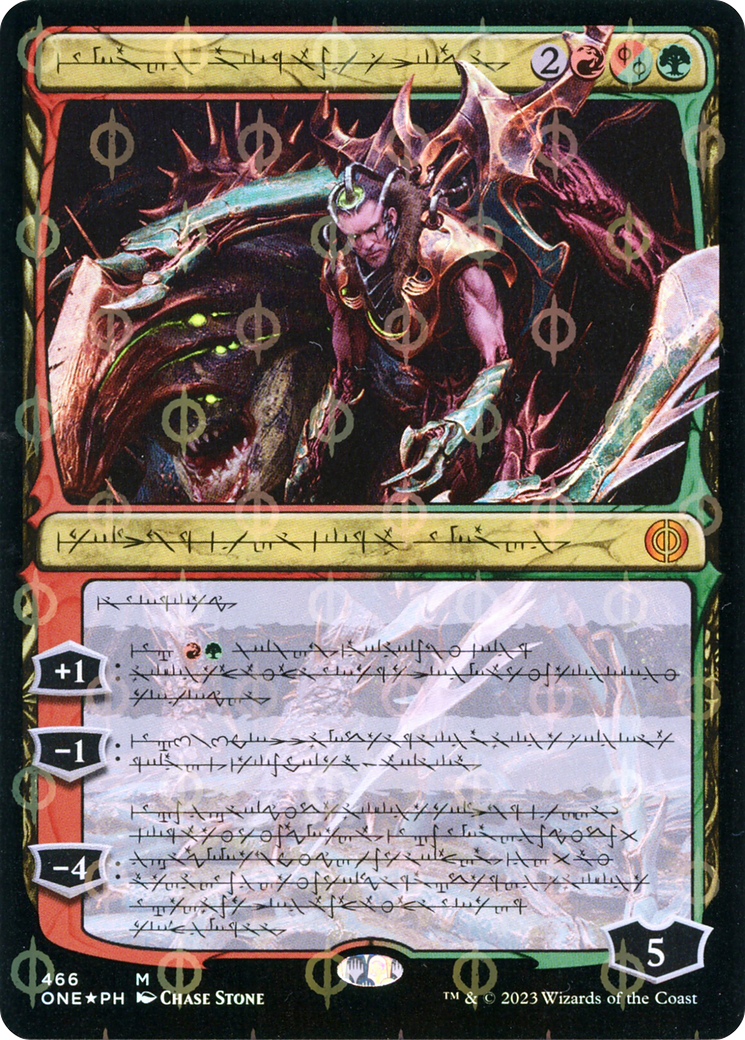 Lukka, Bound to Ruin (Phyrexian Step-and-Compleat Foil) [Phyrexia: All Will Be One] - Destination Retro