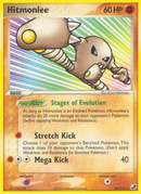 Hitmonlee (25/115) [EX: Unseen Forces] - Destination Retro