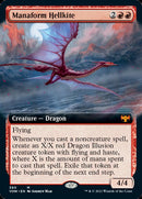 Manaform Hellkite (Extended) [Innistrad: Crimson Vow] - Destination Retro