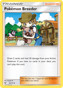 Pokemon Breeder (63/73) [Sun & Moon: Shining Legends] - Destination Retro