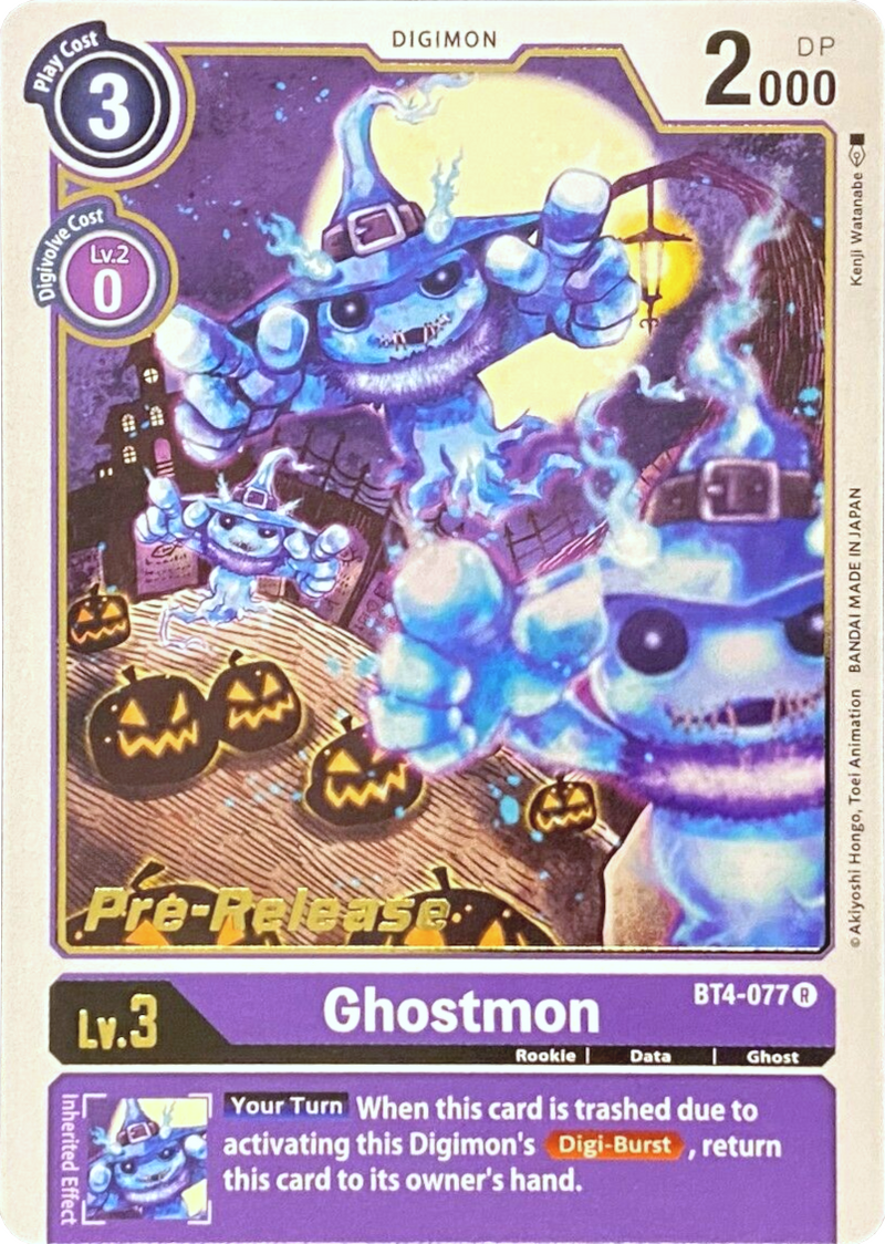 Ghostmon [BT4-077] [Great Legend Pre-Release Promos] - Destination Retro