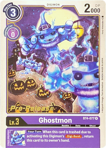 Ghostmon [BT4-077] [Great Legend Pre-Release Promos] - Destination Retro