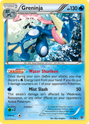Greninja (41/146) [XY: Base Set] - Destination Retro