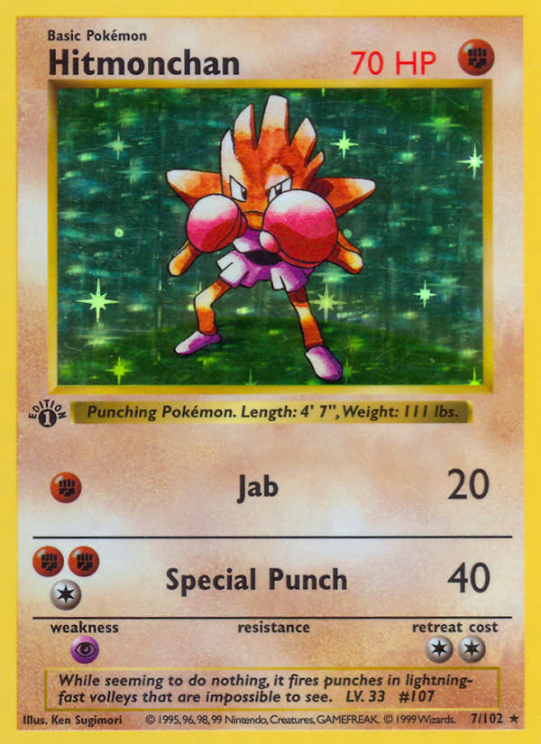 Hitmonchan (7/102) [Base Set 1st Edition] - Destination Retro