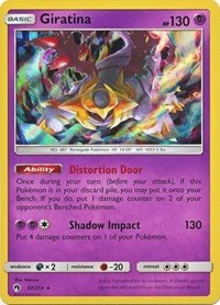 Giratina (97/214) (Cosmos Holo) (Blister Exclusive) [Sun & Moon: Lost Thunder] - Destination Retro