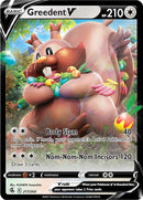 Greedent V (217/264) [Sword & Shield: Fusion Strike] - Destination Retro