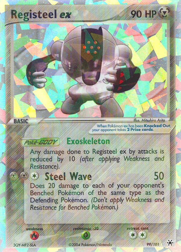 Registeel ex (99/101) [EX: Hidden Legends] - Destination Retro