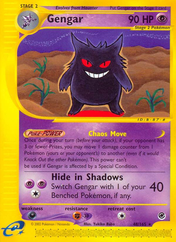 Gengar (48/165) [Expedition: Base Set] - Destination Retro