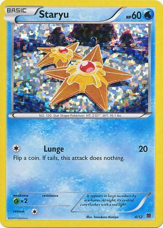 Staryu (4/12) [Mcdonald's Promos: 2015 Collection] - Destination Retro