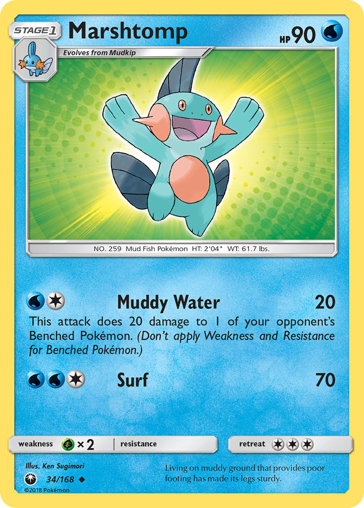 Marshtomp (34/168) [Sun & Moon: Celestial Storm] - Destination Retro
