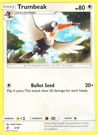 Trumbeak (4/30) [Sun & Moon: Trainer Kit - Lycanroc & Alolan Raichu] - Destination Retro