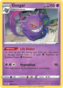 Gengar (85/202) [Sword & Shield: Base Set] - Destination Retro