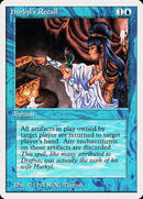 Hurkyl's Recall [Summer Magic / Edgar] - Destination Retro