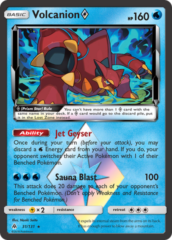 Volcanion (31/131) (Prism Star) [Sun & Moon: Forbidden Light] - Destination Retro