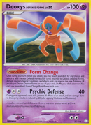 Deoxys Defense Forme (25/146) [Diamond & Pearl: Legends Awakened] - Destination Retro