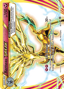 Xerneas BREAK (82/114) [XY: Steam Siege] - Destination Retro