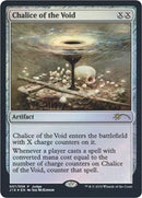 Chalice of the Void [Judge Promos] - Destination Retro