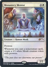 Monastery Mentor [Judge Promos] - Destination Retro