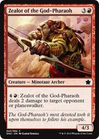 Zealot of the God-Pharaoh [Magic Game Night 2019] - Destination Retro