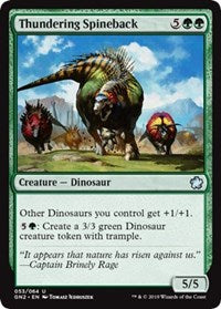 Thundering Spineback [Magic Game Night 2019] - Destination Retro