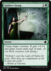 Spidery Grasp [Magic Game Night 2019] - Destination Retro