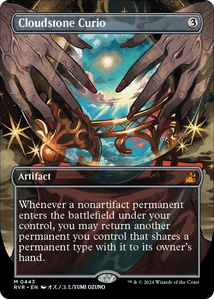 Cloudstone Curio (Anime Borderless) [Ravnica Remastered] - Destination Retro