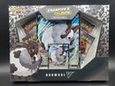 Pokemon TCG: Champion's Path Dubwool V Collection - Destination Retro