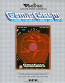 Cosmic Chasm - Vectrex - Destination Retro