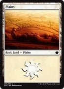 Plains [Magic Game Night 2019] - Destination Retro