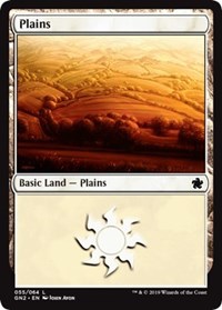 Plains [Magic Game Night 2019] - Destination Retro