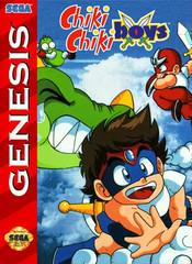 Chiki Chiki Boys - Sega Genesis - Destination Retro
