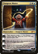 Dungeon Master [Unique and Miscellaneous Promos] - Destination Retro
