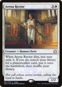 Arena Rector [Judge Promos] - Destination Retro