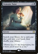 Demonic Tutor (J20) [Judge Promos] - Destination Retro