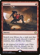Gamble [Judge Promos] - Destination Retro