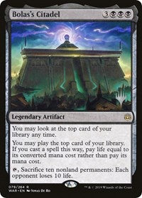 Bolas's Citadel [Promo Pack: Theros Beyond Death] - Destination Retro