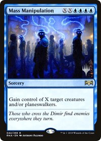 Mass Manipulation [Promo Pack: Theros Beyond Death] - Destination Retro