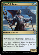 Kiora's Follower [The Lost Caverns of Ixalan Commander] - Destination Retro