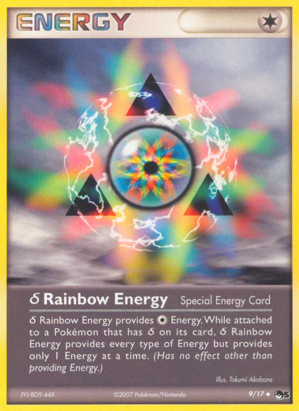 Rainbow Energy (9/17) [POP Series 5] - Destination Retro