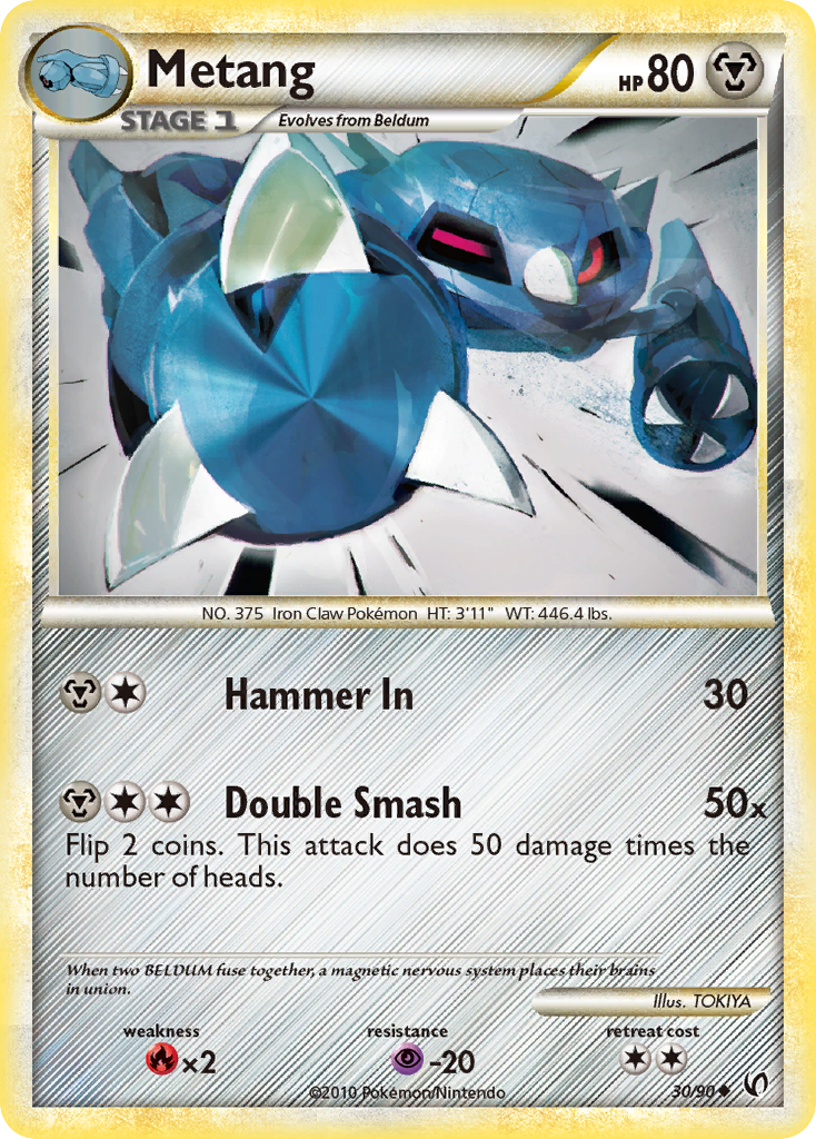 Metang (30/90) [HeartGold & SoulSilver: Undaunted] - Destination Retro