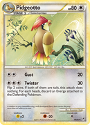 Pidgeotto (48/95) [Call of Legends] - Destination Retro