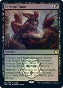 Infernal Tutor [Judge Promos] - Destination Retro