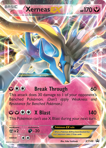 Xerneas EX (XY149) [XY: Black Star Promos] - Destination Retro