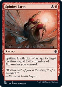 Spitting Earth [Jumpstart] - Destination Retro