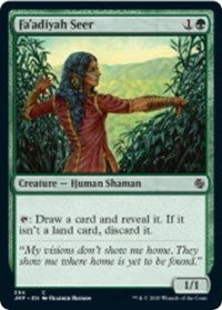 Fa'adiyah Seer [Jumpstart] - Destination Retro